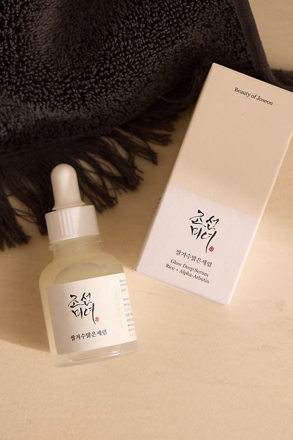 Glow Deep Serum: Rice + Arbutin